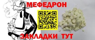 марихуана Коммунар