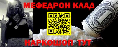 спиды Конаково