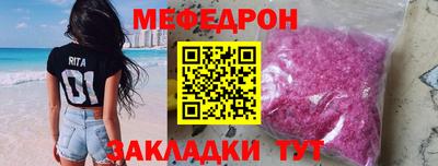 марки lsd Краснознаменск