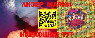 спиды Конаково
