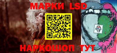 спиды Конаково