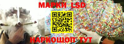 спиды Конаково