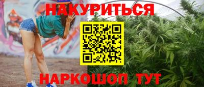 спиды Конаково