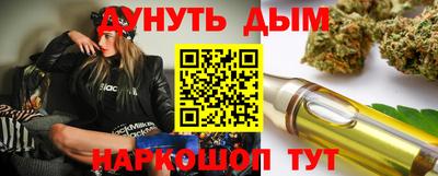 спиды Конаково