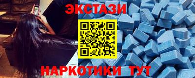 спиды Конаково