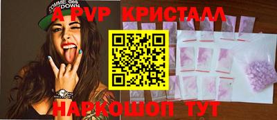 марихуана Коммунар