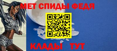 прущие грибы Комсомольск-на-Амуре