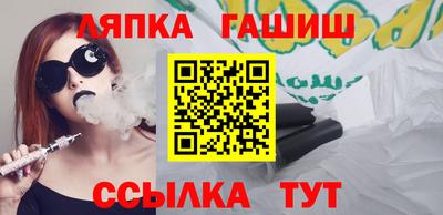 марихуана Коммунар