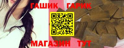 марихуана Коммунар