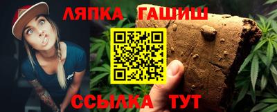 спиды Конаково
