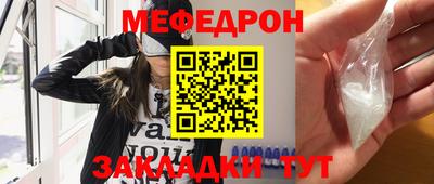 марихуана Коммунар