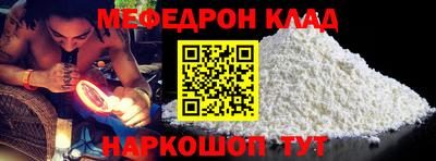 марихуана Коммунар