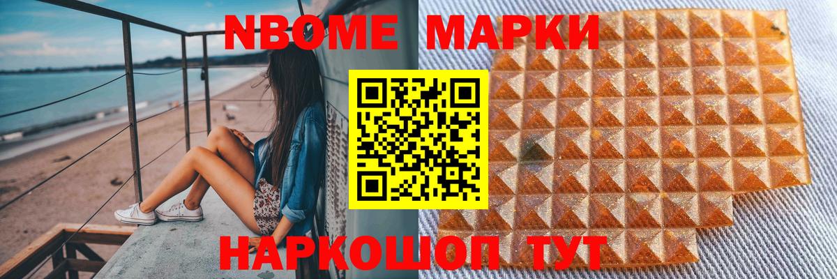 LSD-25 экстази кислота Канаш